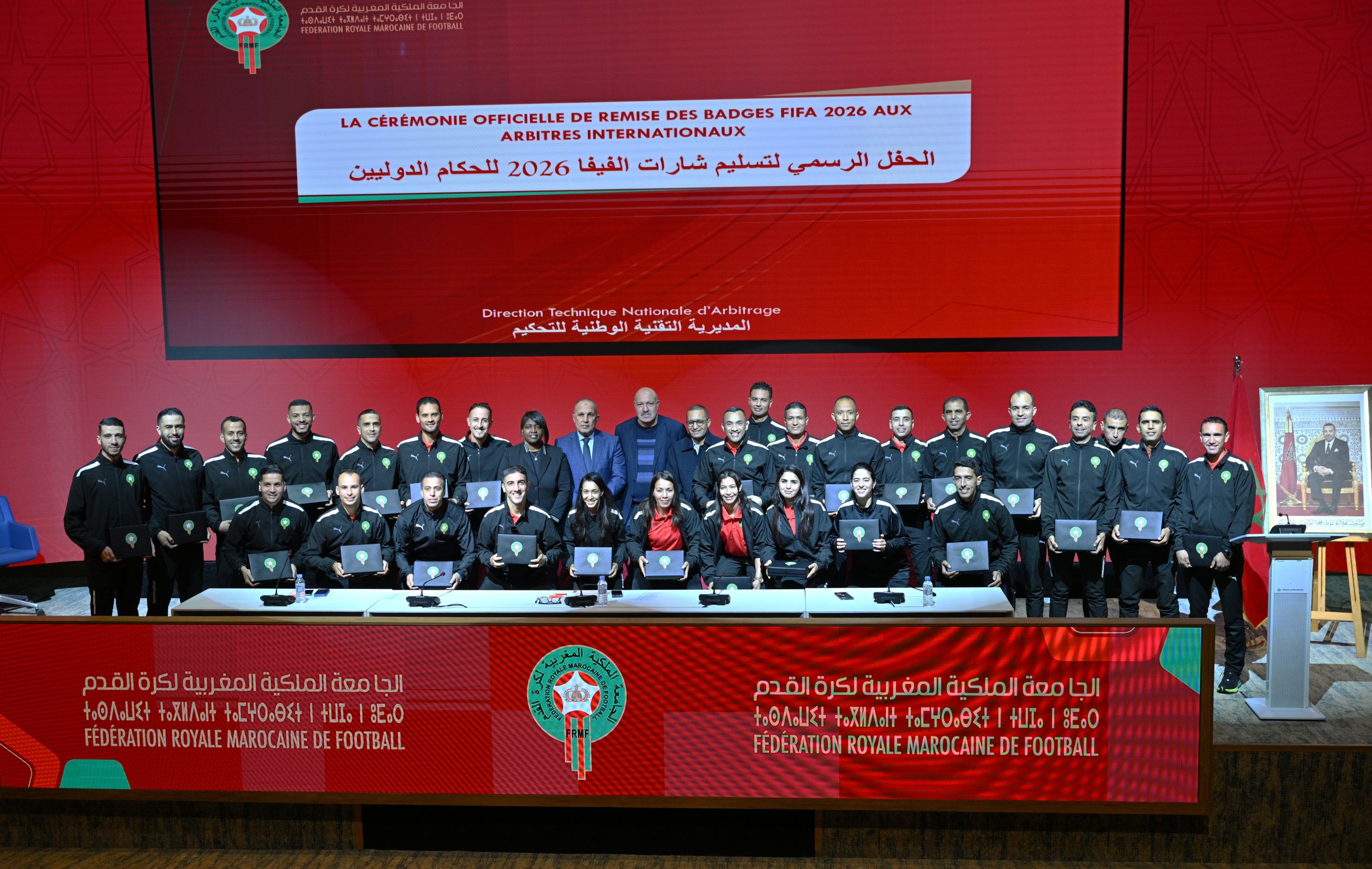 Morocco Has 33 FIFA-Accredited Referees for 2026 Season