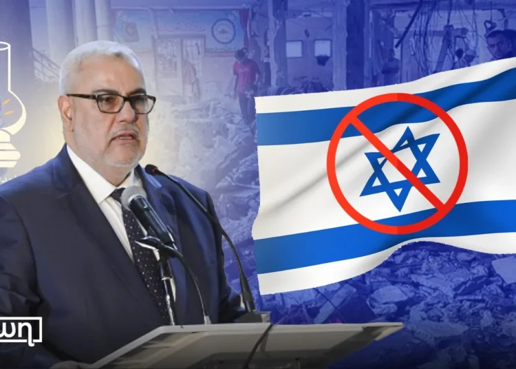 ‘Grand Israel’, PJD Condemns US’ Mike Huckabee’s ‘Provocative and Dangerous’ Remarks