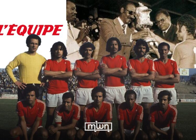 After CAF decided to award Morocco the 2025 AFCON title under Articles 82 and 84, the reaction was immediate across the continent.