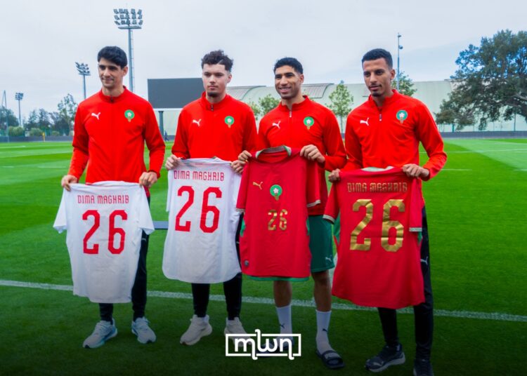 Morocco have officially revealed their new national team kits for 2026, designed by PUMA, with a focus on combining tradition