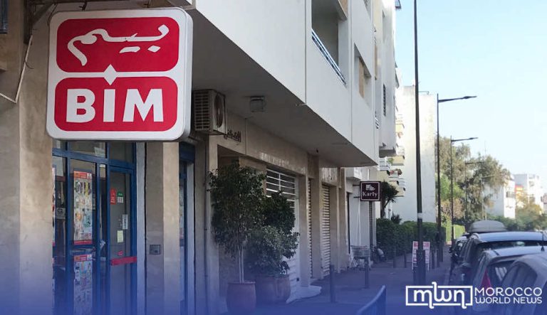 BIM Nears 1,000 Stores in Morocco Following Record Expansion in 2025