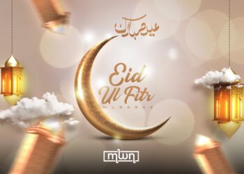 Eid Al Fitr is one of the most important religious celebrations for Muslims around the world.