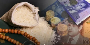 Morocco’s Religious Council Sets Zakat Al Fitr Value at MAD 25