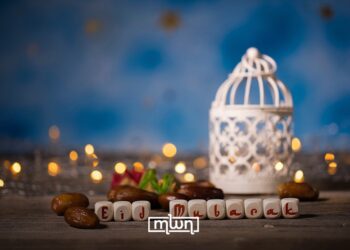 Eid Al Fitr 2026 is Likely on March 21