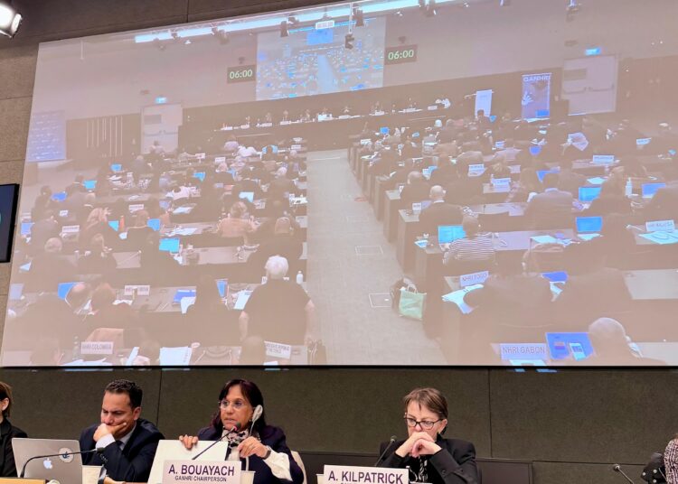 GANHRI Recalls Morocco’s Support in Strengthening Multilateral Human Rights Mechanisms
