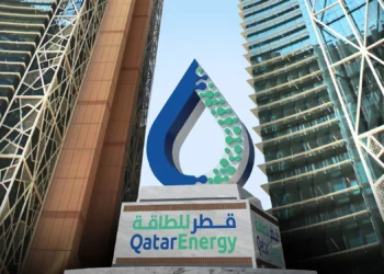 QatarEnergy suspended liquefied natural gas production on Monday.