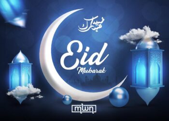 Eid Al Fitr, one of Islam’s two major holidays, marks the end of Ramadan.