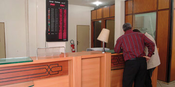 The Moroccan Banking Association (GPBM) announced today that all banking establishments across the country will observe an exceptional holiday on Monday, March 23, in celebration of Eid al-Fitr.