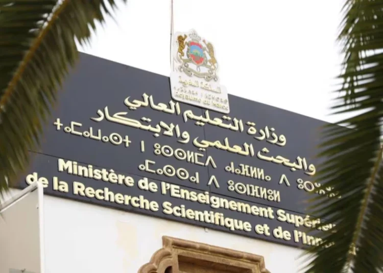 Hundreds of Moroccan graduates are locked in a prolonged standoff with their government over the recognition of degrees obtained in Northern Cyprus.