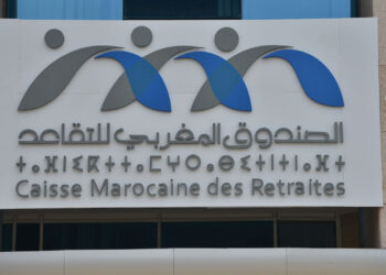 Morocco’s retirement fund, the Caisse Marocaine des Retraites (CMR).