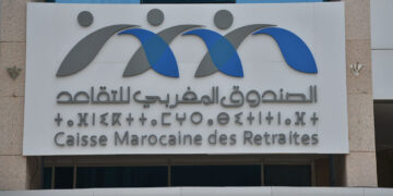 Morocco’s retirement fund, the Caisse Marocaine des Retraites (CMR).