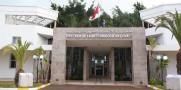 The General Directorate of Meteorology (DGM).