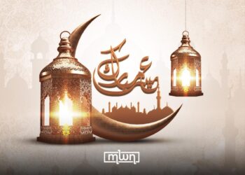 Eid Al Fitr marks the end of Ramadan’s month-long fast and the beginning of Shawwal.