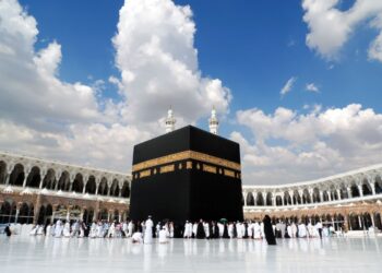 Ramadan began in Saudi Arabia on February 18.