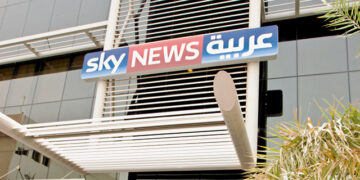 Sky is preparing to sever ties with its UAE-based Arabic news channel after mounting accusations that the broadcaster whitewashed genocide and served as a propaganda arm for Abu Dhabi.