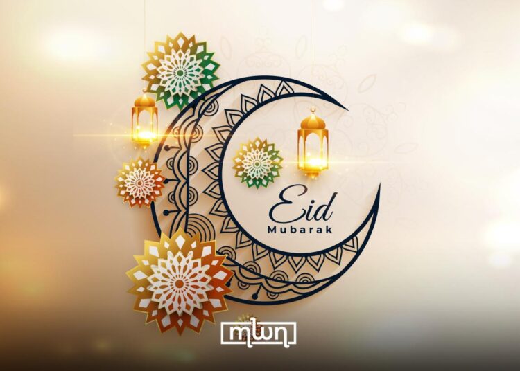 Eid Al Fitr, one of Islam’s two major holidays, marks the end of Ramadan.