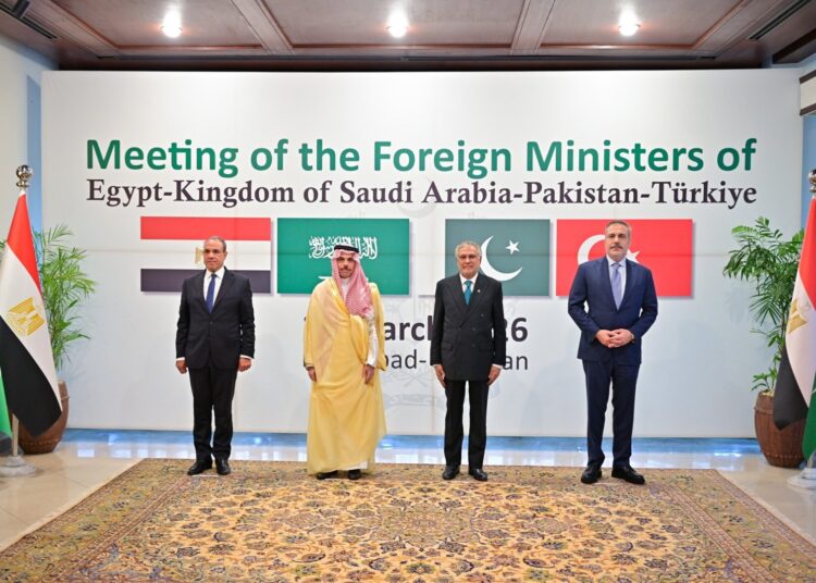 Pakistan Brings Saudi, Turkish, Egyptian Foreign Ministers Together as Iran War Escalates