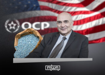 The United States government agreed to dismiss its appeal against Morocco’s OCP in a long-running countervailing duty (CVD) case on March 4.