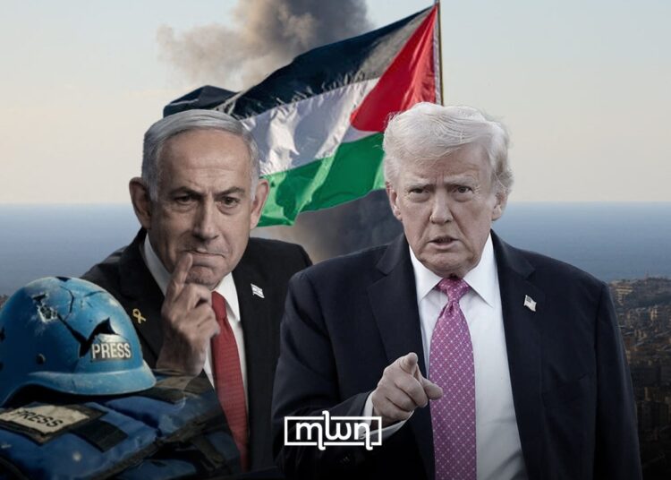 Power of Words in Covering Gaza’s Genocide: Lessons for Reporting on Ongoing Warcrimes