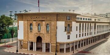 Bank Al-Maghrib Reports 8.4% Growth in Credit and Rising Deposits in January 2026