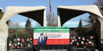 Iran death toll Israel US