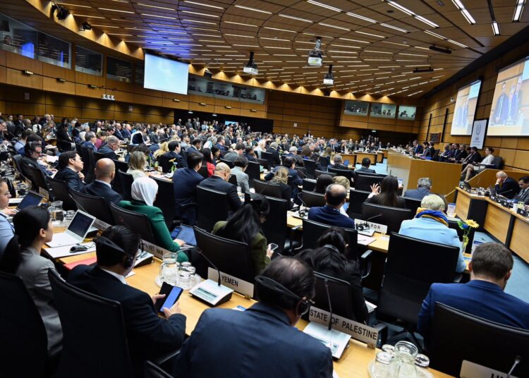 Morocco Reinforces Nuclear Safety Commitment at IAEA Board of Governors Meeting