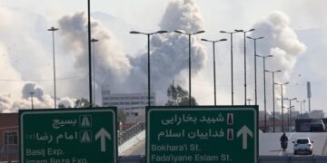 Iran death toll israel US