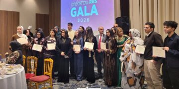 RBS ftour gala