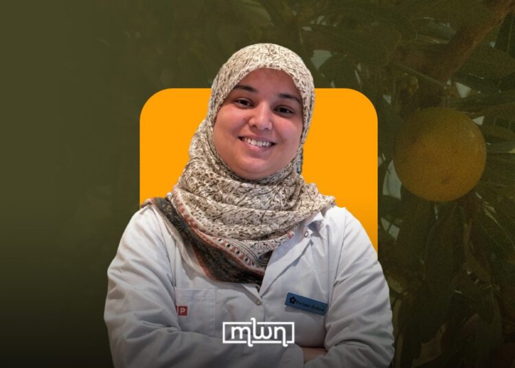 um6p argan mapping fruit