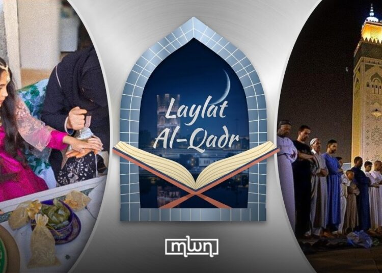 Laylat al-Qadr: A Night Beyond a Thousand Months