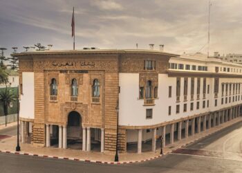 AGR Forecasts Bank Al-Maghrib to Hold Key Interest Rate at 2.25%