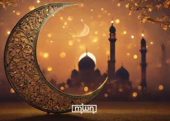 Australia Announces Eid Al Fitr 2026 to Fall on March 20