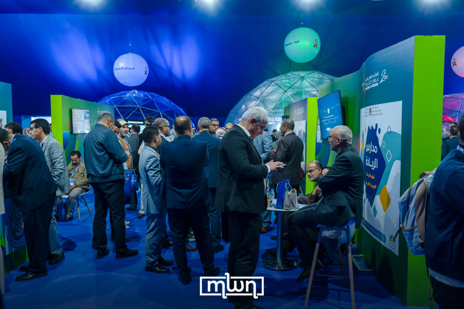 Morocco National Teacher Forum: Study Finds ‘Pioneer Colleges’ Program Cuts Dropout Rate by One Third  