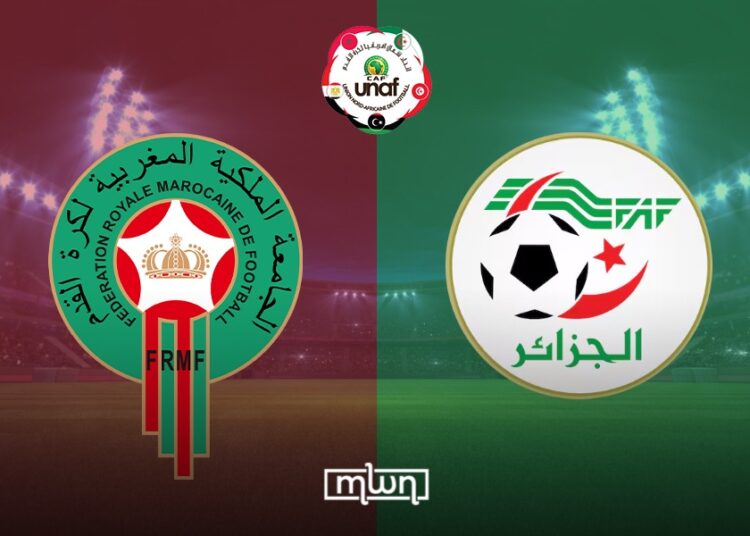 Morocco U17 vs Algeria U17: How and When to Watch UNAF Match