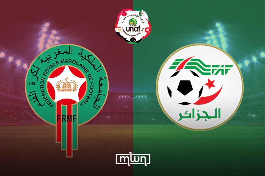 Morocco U17 vs Algeria U17: How and When to Watch UNAF Match