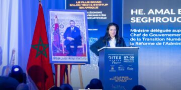 Amal El Fallah Seghrouchni at GITEX Africa 2026 press conference