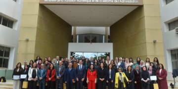 New Mentorship Program to Advance Digital Inclusion for Young Moroccan Women
