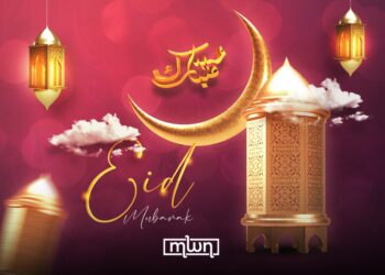Eid Al Fitr 2026 Predicted to Fall on March 20 in the UAE