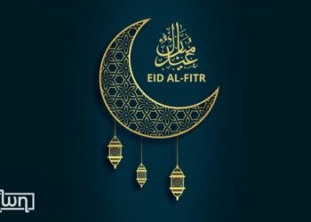 Astronomical Calculations Point to March 20 for Eid Al Fitr in Oman