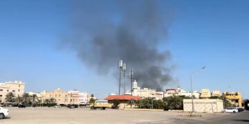 US Suspends Embassy Operations in Kuwait Amid War in Middle East