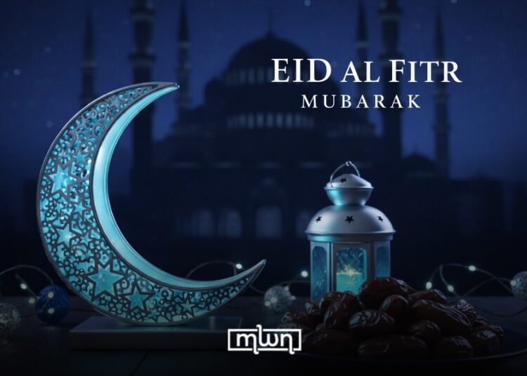 Eid Al-Fitr 2026 in Kuwait
