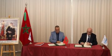 National Order of Adouls Joins DATA-TIKA Program to Protect Personal Data