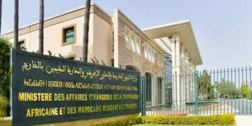 Morocco Activates Crisis Cell for Nationals in the Middle East