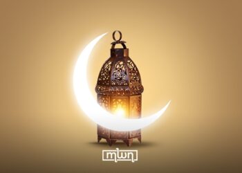 Belgium to Officially Celebrate Eid Al Fitr 2026 on March 20