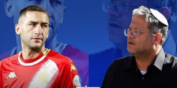 Hakim Ziyech’s stance on Palestine has drawn a direct response from Israeli National Security Minister Itamar Ben-Gvir