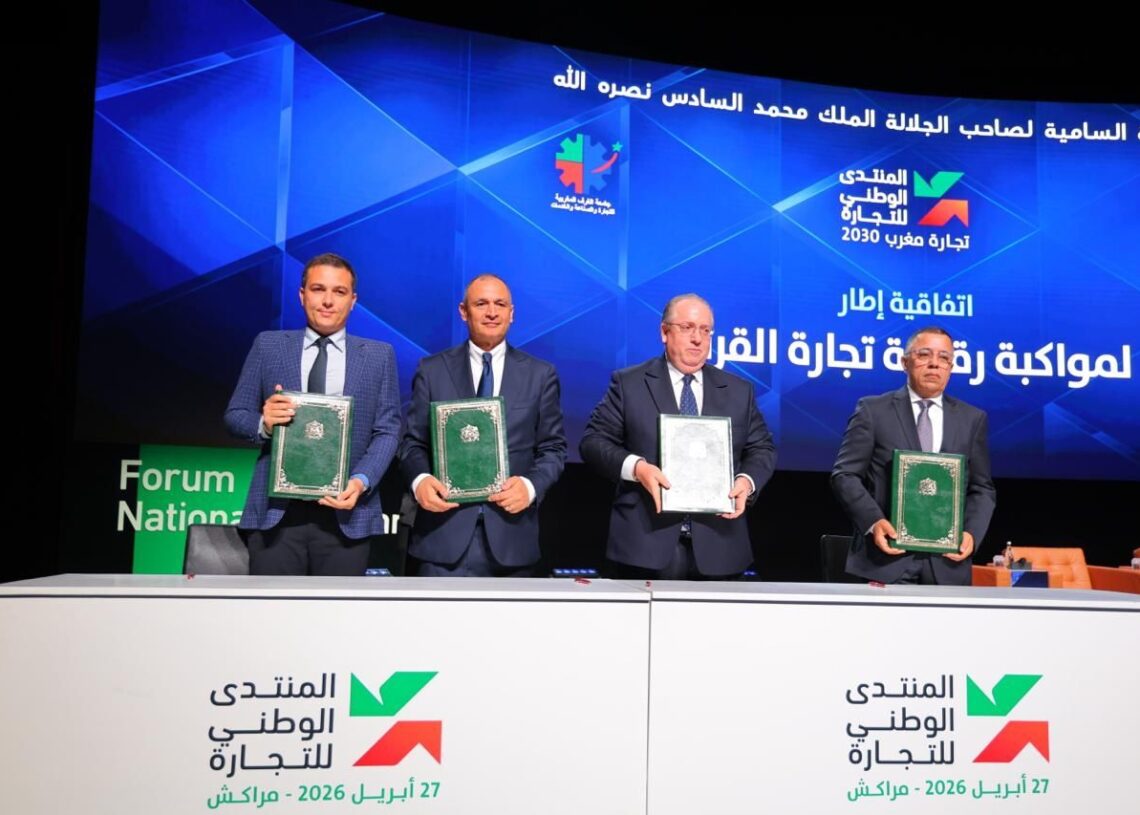 Morocco Signs Two Agreements to Boost Trade Digitalization, Employment at Marrakech Forum