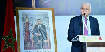 Bank Al-Maghrib Director General Abderrahim Bouazza.