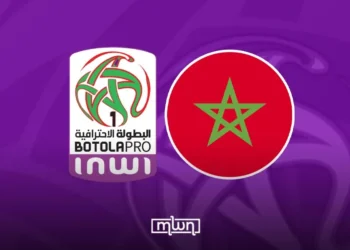 25 Goals, the Unbeaten Record in Morocco’s Botola