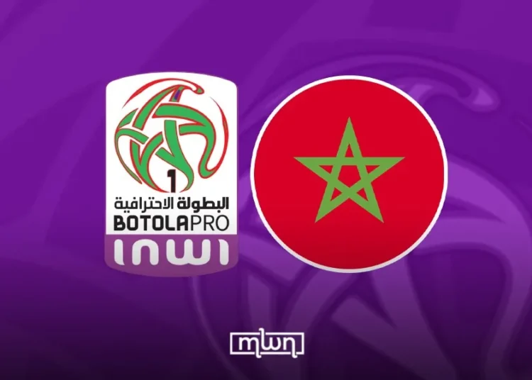 25 Goals, the Unbeaten Record in Morocco’s Botola