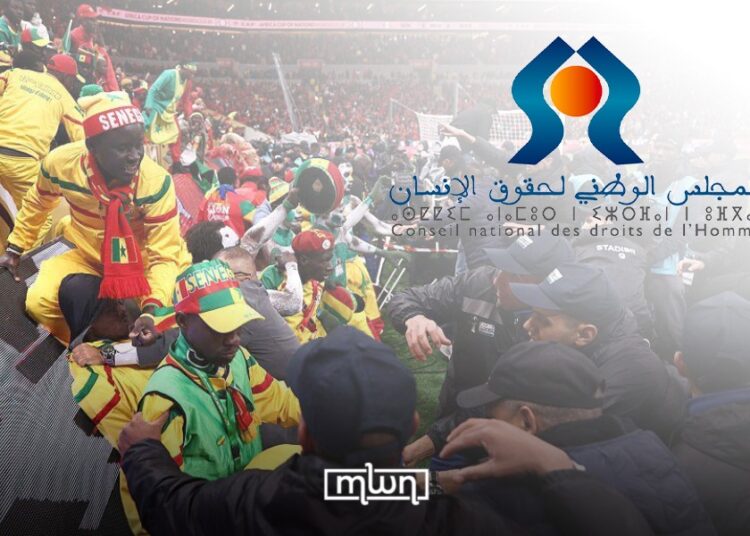 CNDH Ensures Fair Trial for Senegal Fans Detained Over AFCON Final Vandalism